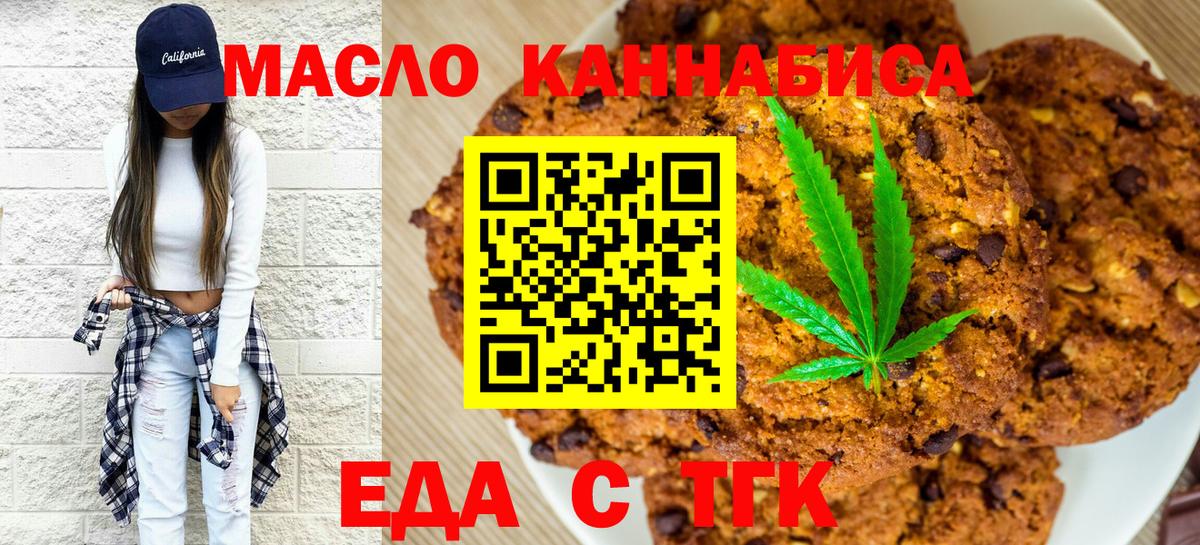 MDMA  Магадан  Вход с VPN  Меф МЯУ МЯУ   Героин  Alpha PVP СК кристаллы 