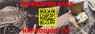 MDMA Premium VHQ Изобильный