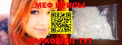 a pvp Ирбит