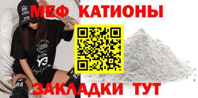 a pvp Ирбит
