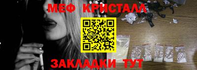 MDMA Premium VHQ Изобильный