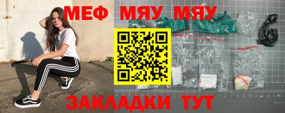 a pvp Ирбит