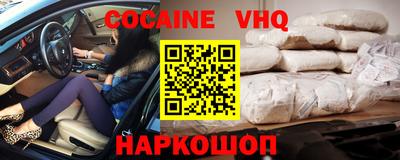a pvp Ирбит