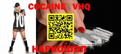 трава Ипатово