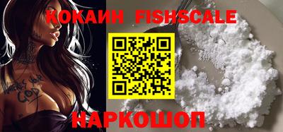 a pvp Ирбит