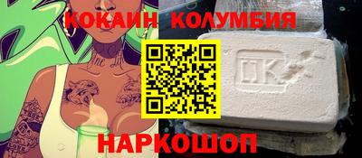 a pvp Ирбит