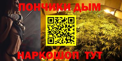 a pvp Ирбит