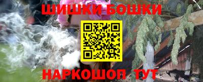 трава Ипатово