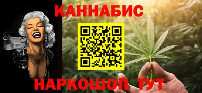 трава Ипатово