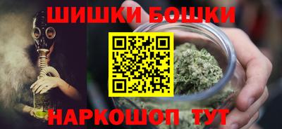 трава Ипатово