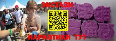 MDMA Premium VHQ Изобильный