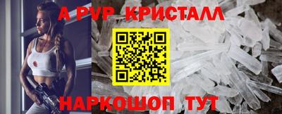 MDMA Premium VHQ Изобильный