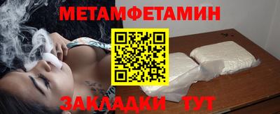 MDMA Premium VHQ Изобильный
