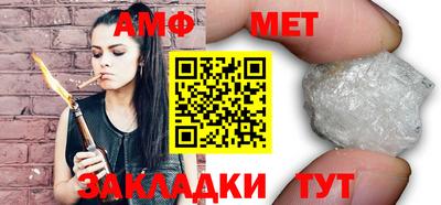 MDMA Premium VHQ Изобильный