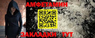 MDMA Premium VHQ Изобильный