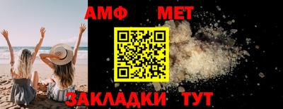 a pvp Ирбит