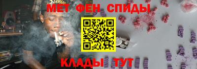 трава Ипатово